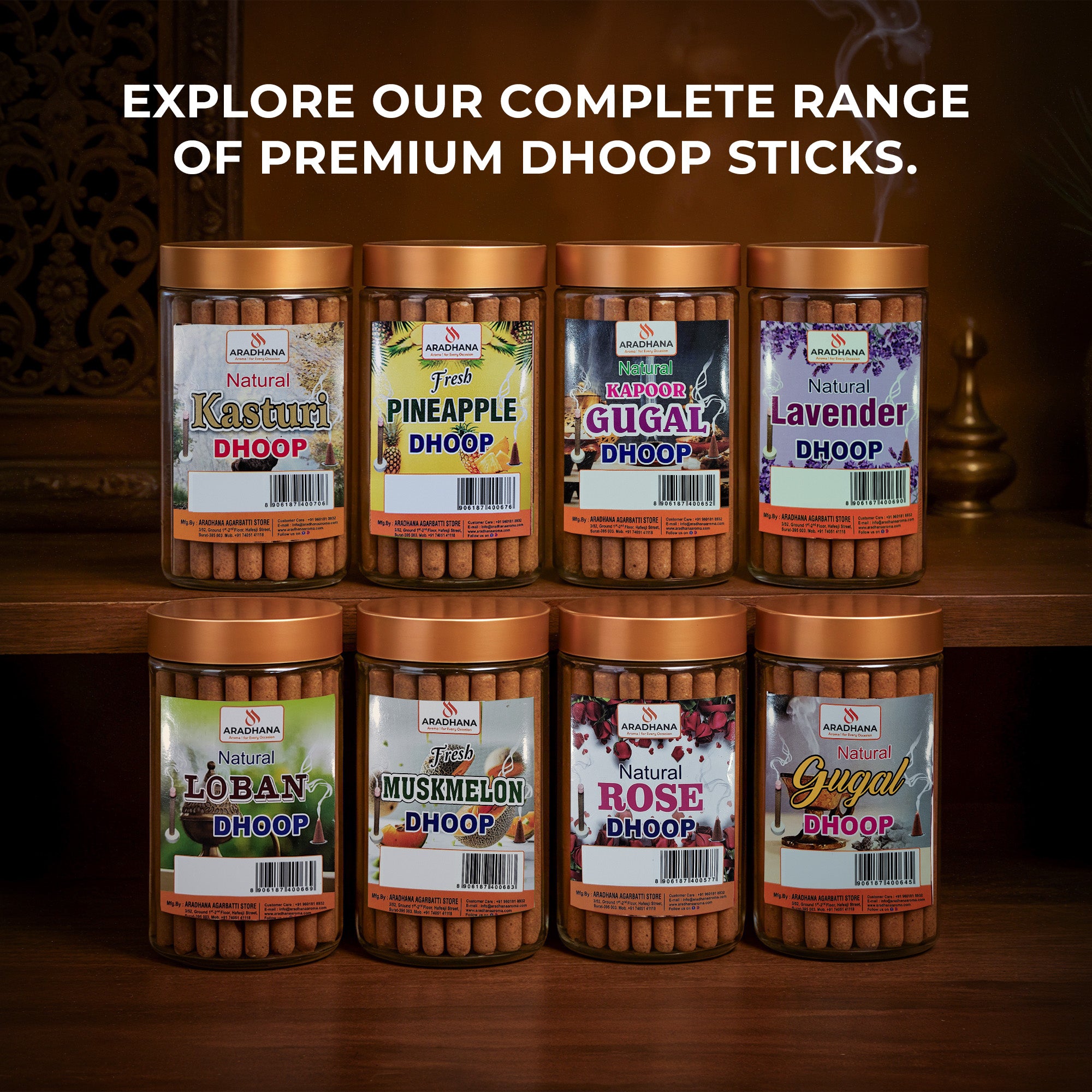 Aradhana Gugal Dhoop Stick