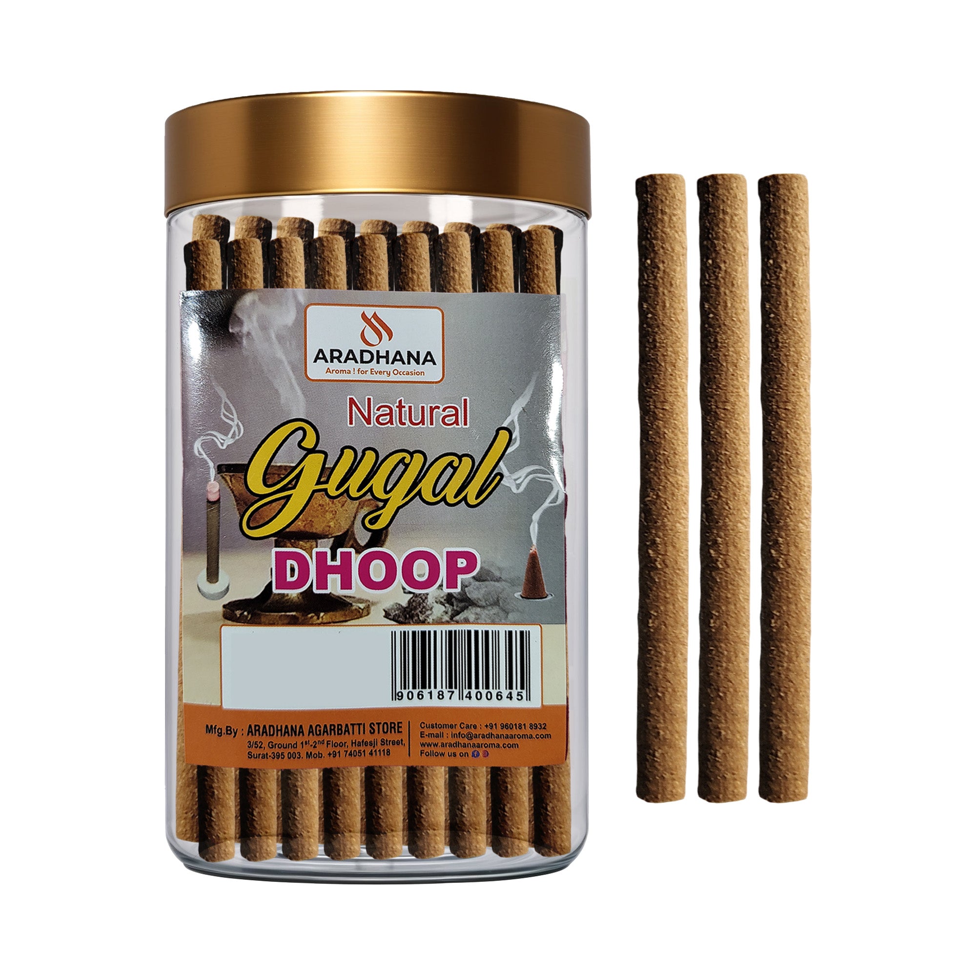 Aradhana Gugal Dhoop Stick