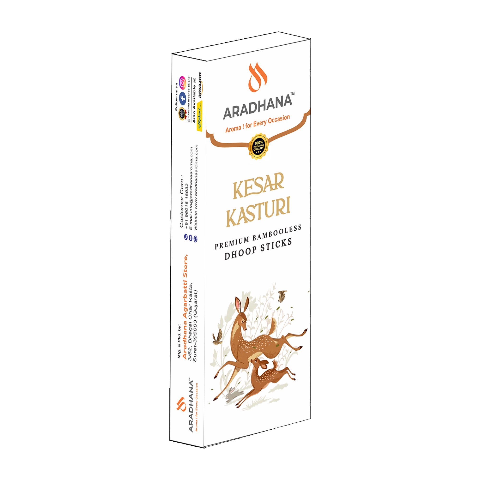 Kesar Kasturi Premium Dhoop Sticks (50gm)