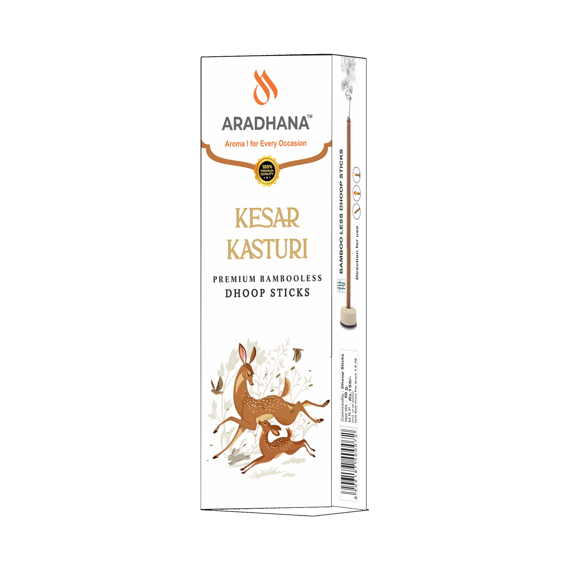 Kesar Kasturi Premium Dhoop Sticks (50gm)
