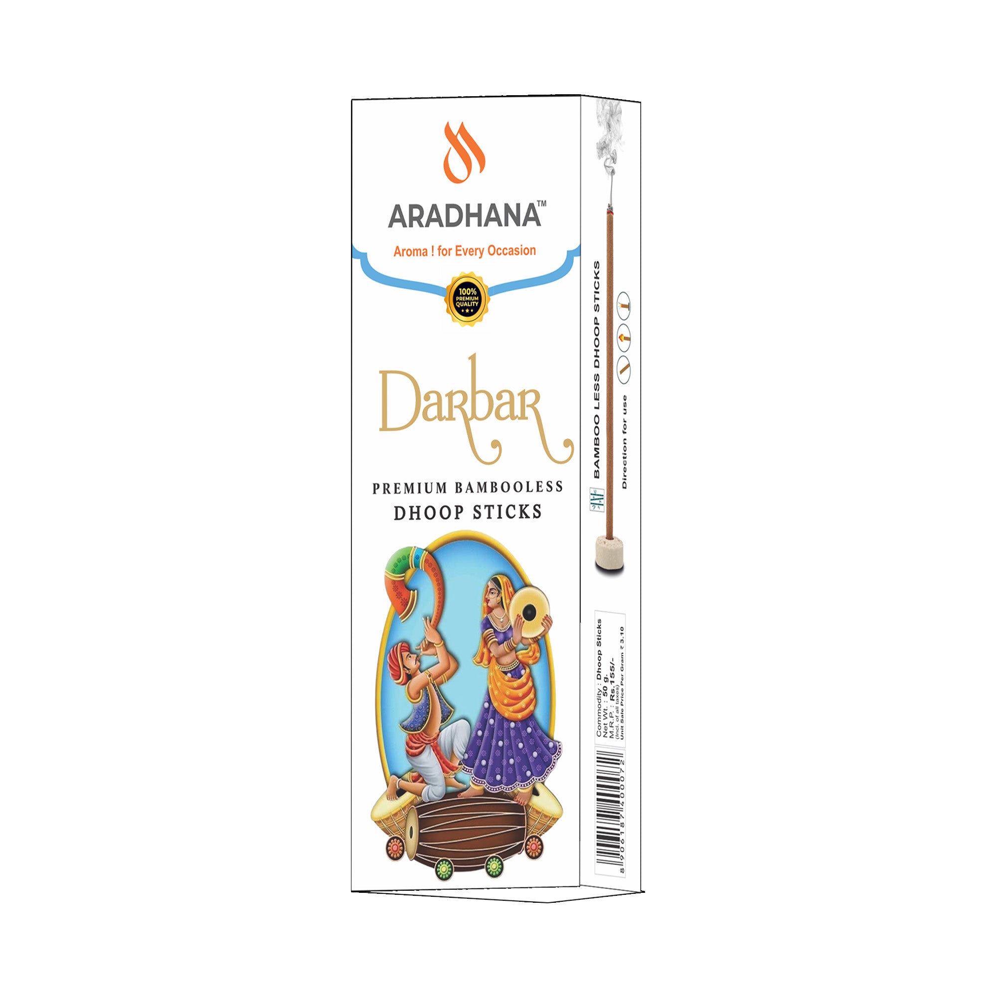 Darbar Premium Dhoop Sticks (50gm)