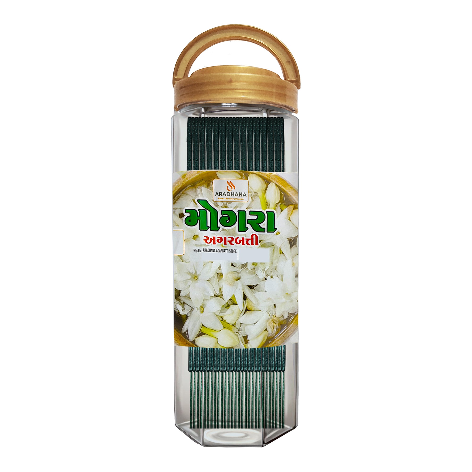 Mogra Big Agarbatti Jar (380gm)