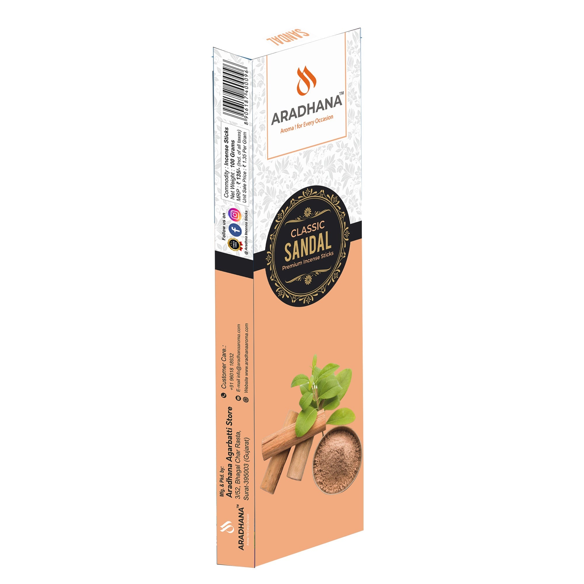 Sandal Classic Premium Agarbatti (80gm)