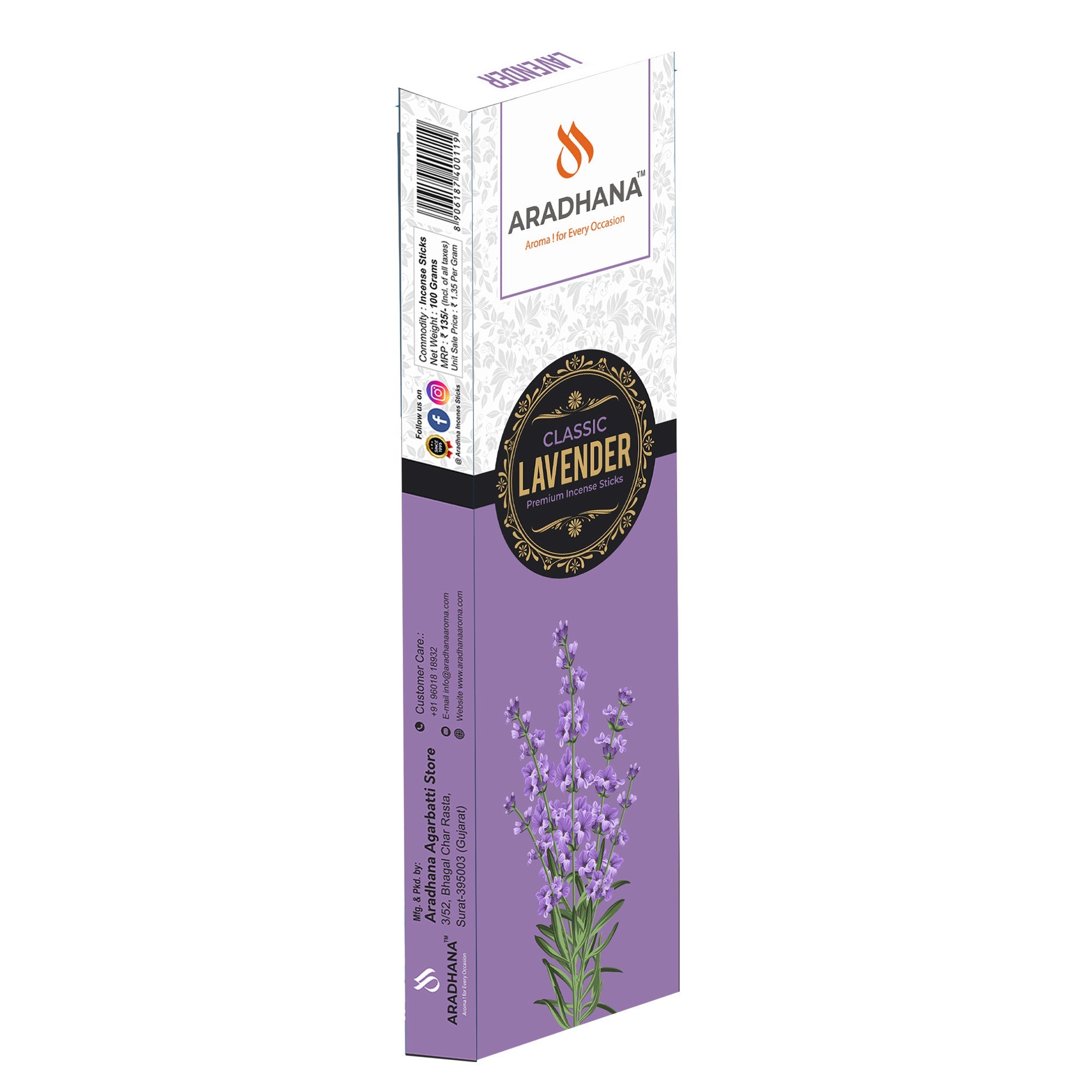 Lavender Classic Premium Agarbatti (80gm)