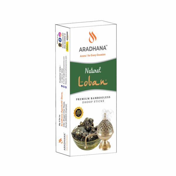 Loban Dhoop Stick - Image 2