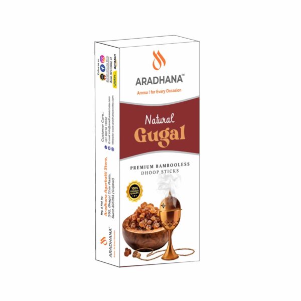 Gugal Dhoop Stick - Image 2
